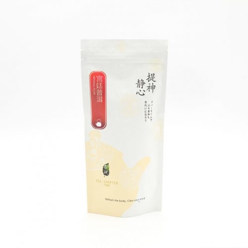 Imperial Pu’er Teabags (20pcs) photo review